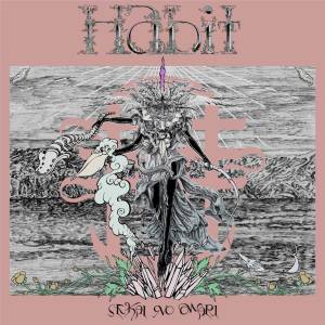 Cover art for『SEKAI NO OWARI - Eve』from the release『Habit』