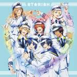 『ST☆RISH - ST☆RT OURS』収録の『マジLOVEスターリッシュツアーズ』ジャケット