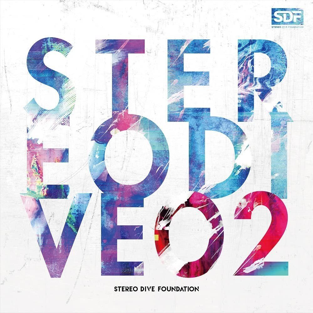 Cover for『STEREO DIVE FOUNDATION - Count to three』from the release『STEREO DIVE 02』