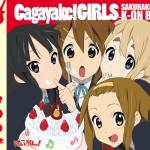 『桜高軽音部 - Cagayake!GIRLS』収録の『Cagayake!GIRLS』ジャケット