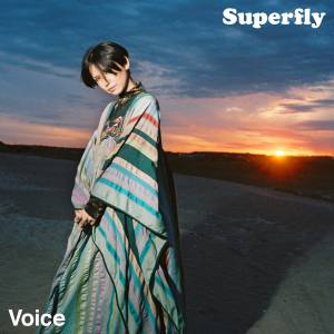 『Superfly - Voice』収録の『Voice』ジャケット