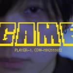 『たなか - GAME』収録の『GAME』ジャケット