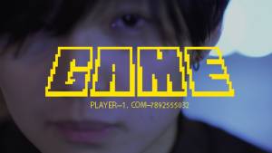 『たなか - GAME』収録の『GAME』ジャケット