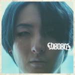 『ビッケブランカ - Changes』収録の『Changes』ジャケット