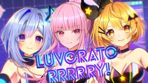 Cover art for『Yozora Mel & Amane Kanata & Mori Calliope - LUVORATORRRRRY! (Rap Arrange)』from the release『LUVORATORRRRRY! (Rap Arrange)』