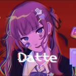 『ゆよゆっぺ - Datte』収録の『Datte』ジャケット