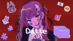 『ゆよゆっぺ - Datte』収録の『Datte』ジャケット