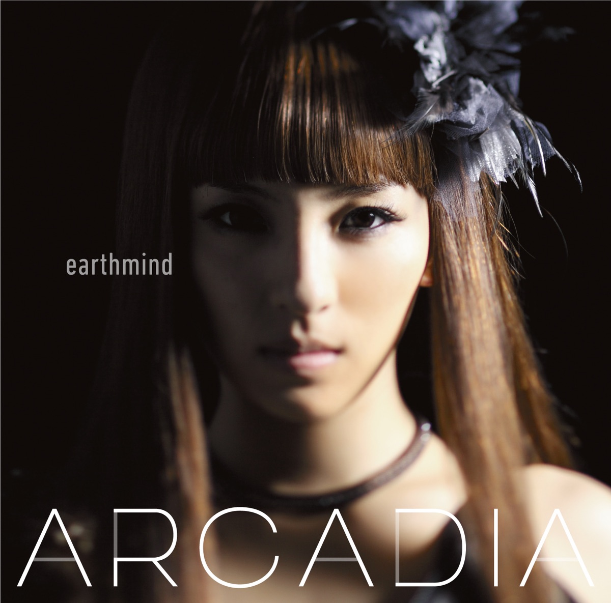 Cover art for『earthmind - ARCADIA』from the release『ARCADIA』