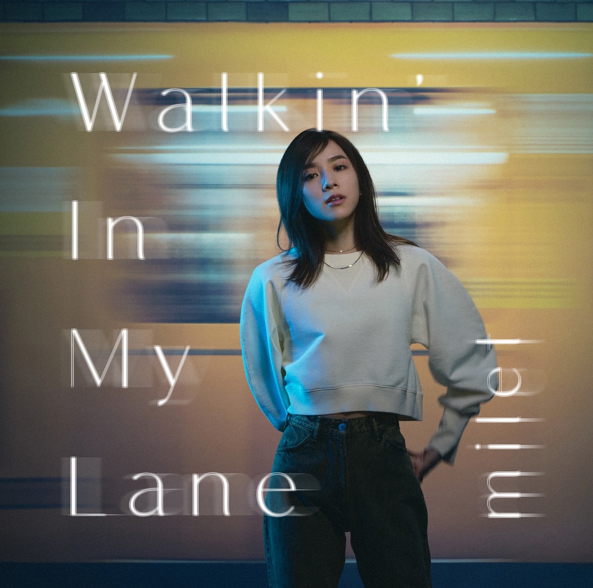 Cover art for『milet - Walkin' In My Lane』from the release『Walkin' In My Lane』