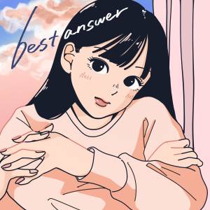 Cover art for『reGretGirl - best answer』from the release『best answer』