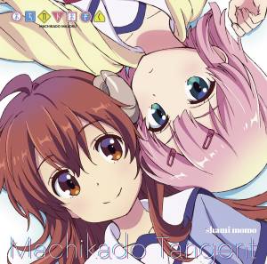 Cover art for『shami momo - Machikado Tangent』from the release『Machikado Tangent / Yoimachi Cantare』