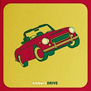 『Amber's - DRIVE』収録の『DRIVE』ジャケット
