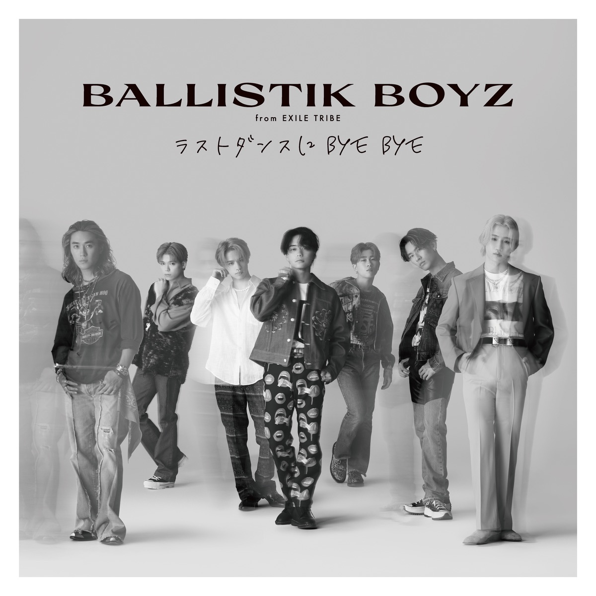 『BALLISTIK BOYZ from EXILE TRIBE - Heads or Tails』収録の『BALLISTIK BOYZ FROM EXILE』ジャケット