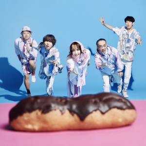 Cover art for『Genie High - Eclair』from the release『Eclair』