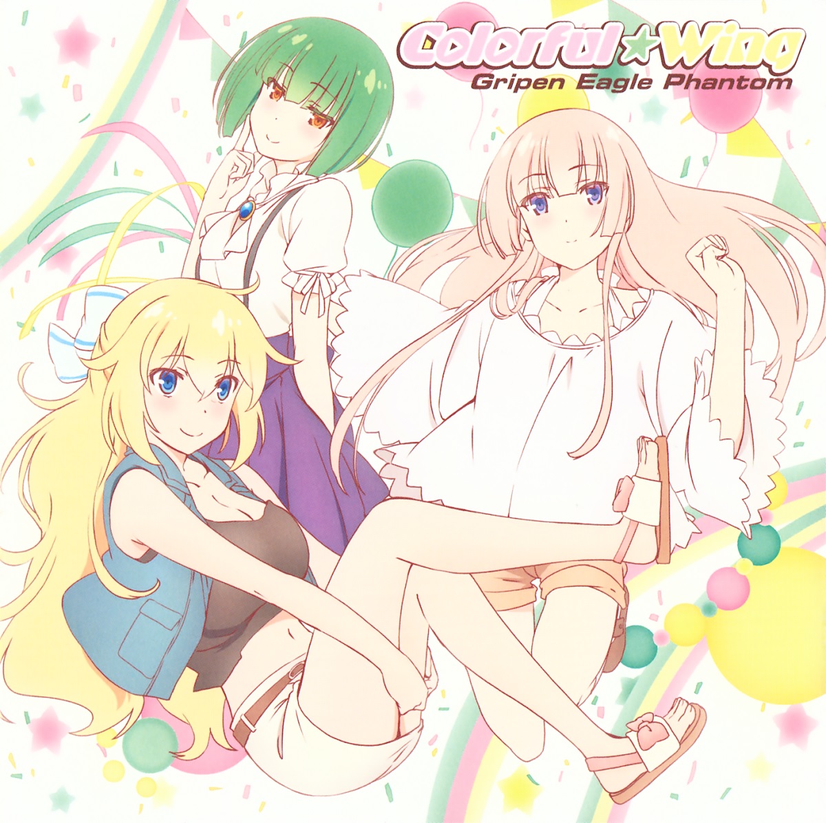 『グリペン(森嶋優花)、イーグル(大和田仁美)、ファントム(井澤詩織) - Colorful☆Wing』収録の『Colorful☆Wing』ジャケット