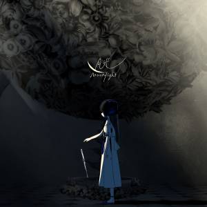 Cover art for『Harumaki Gohan×Tatsuya Kitani - Moonlight』from the release『Moonlight』