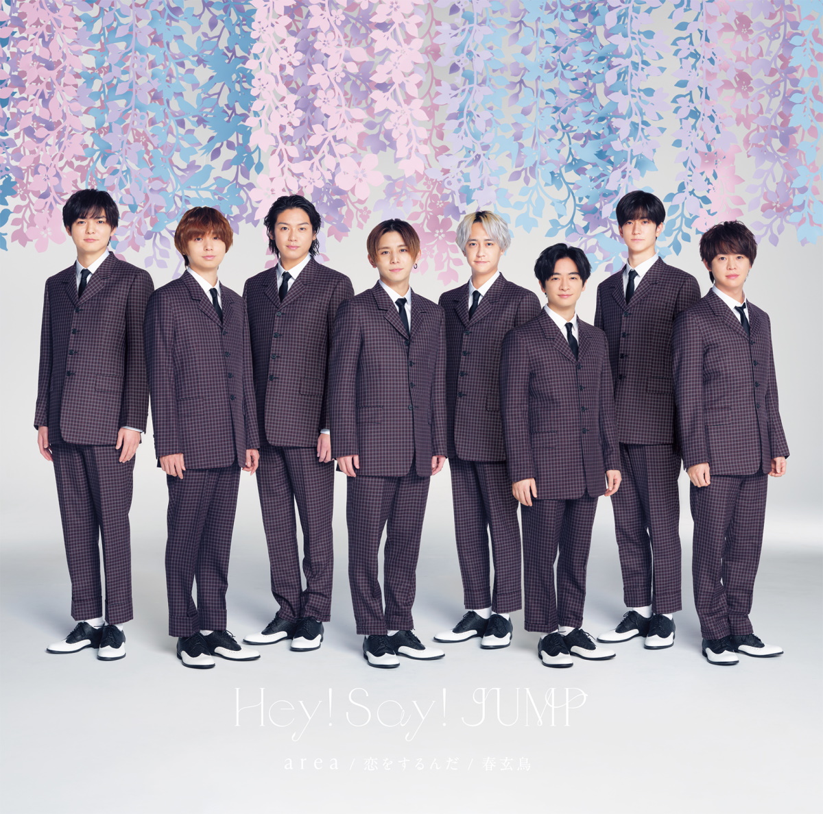『Hey! Say! JUMP - 春玄鳥』収録の『a r e a / 恋をするんだ / 春玄鳥』ジャケット