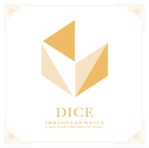『いれいす - DICE』収録の『DICE』ジャケット