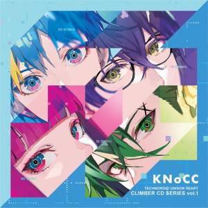 『KNoCC - Stay Friends』収録の『テクノロイド ユニゾンハート CLIMBER CD SERIES vol.1』ジャケット