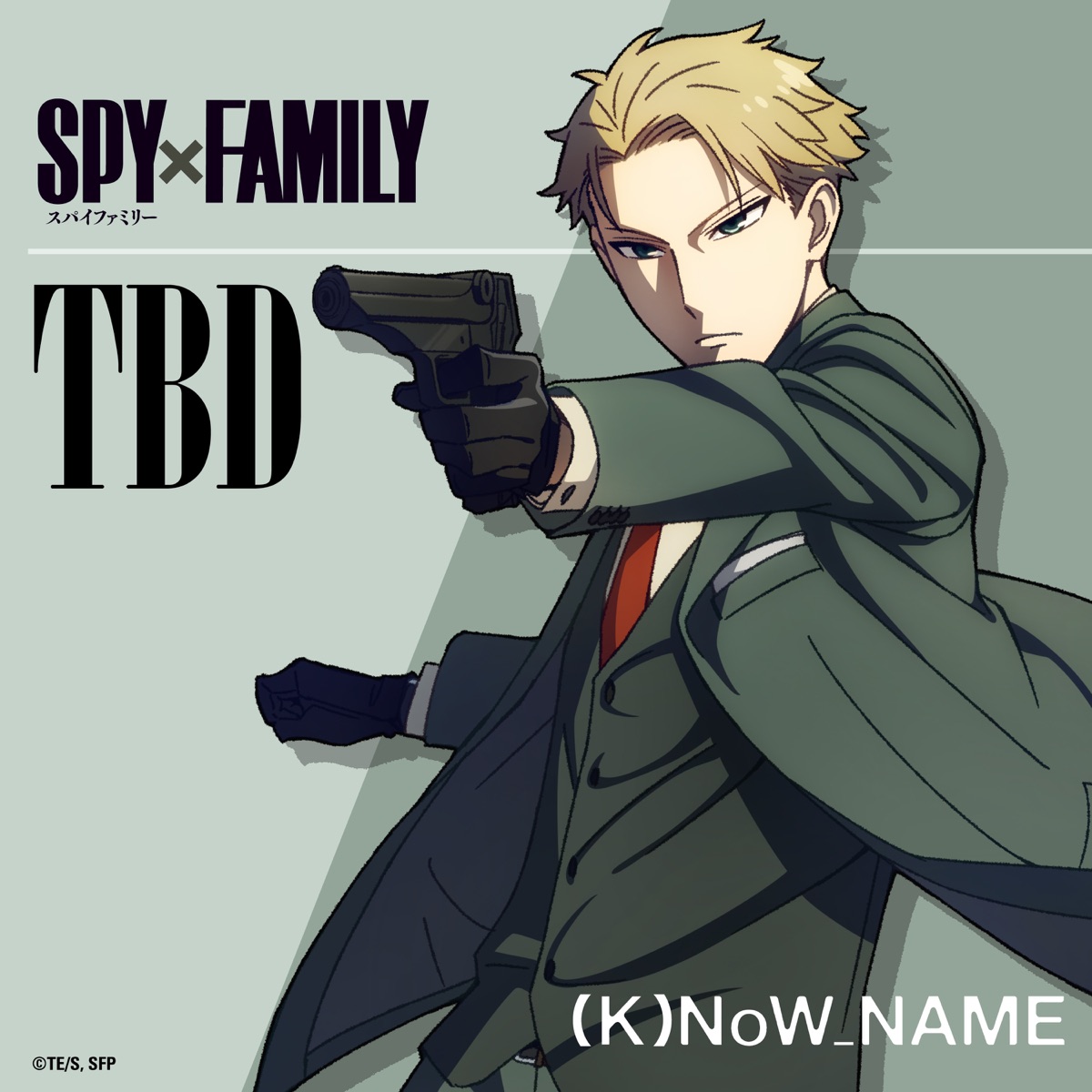 Cover art for『(K)NoW_NAME - TBD』from the release『TBD』