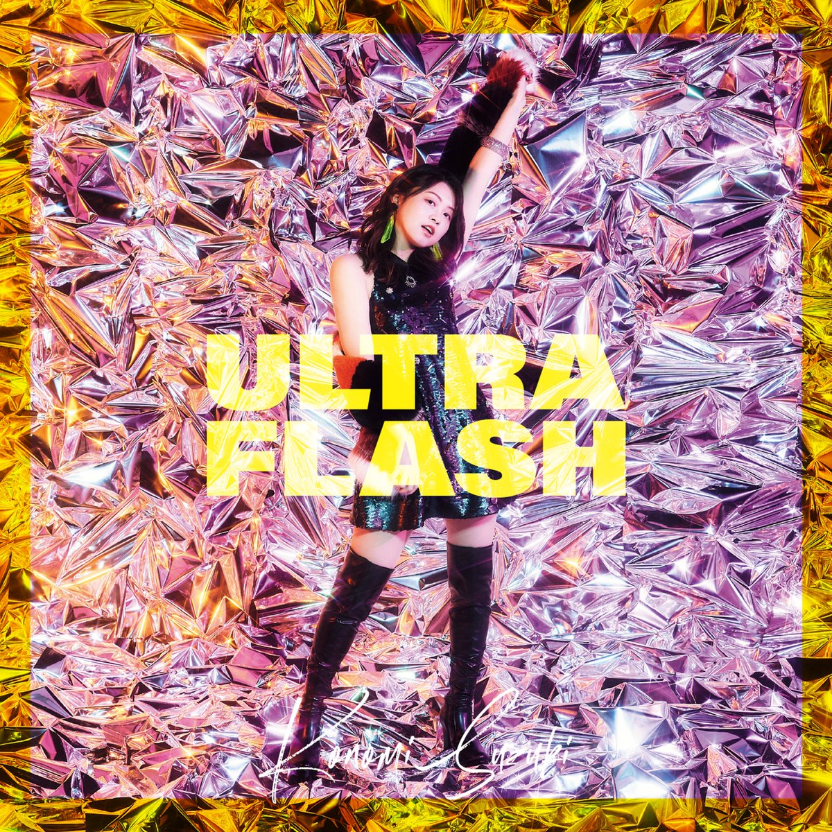 Cover for『Konomi Suzuki - HELLO』from the release『ULTRA FLASH』