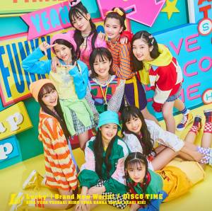 Cover art for『Lucky2 - DISCO TIME』from the release『Brand New World! / DISCO TIME』