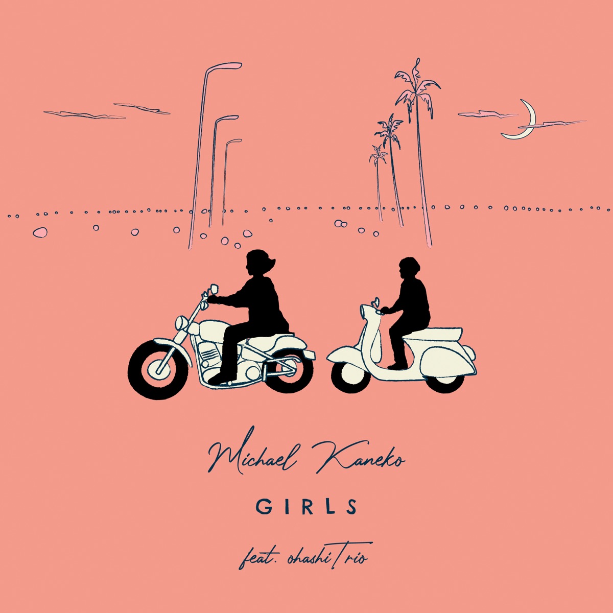 『Michael Kaneko - GIRLS feat. 大橋トリオ』収録の『GIRLS feat. 大橋トリオ』ジャケット