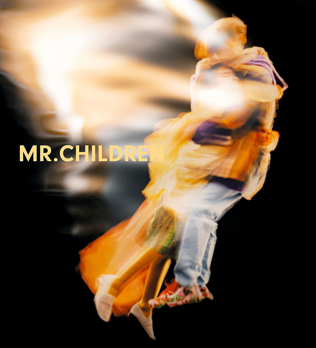 『Mr.Children - 生きろ』収録の『Mr.Children 2015-2021 & NOW』ジャケット