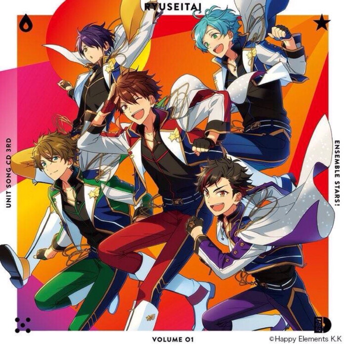 Cover for『RYUSEITAI - GROWING STARRY DAYS』from the release『Ensemble Stars! Unit Song CD 3rd Series vol.1 RYUSEITAI』