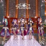 Cover art for『Roselia - 閃光』from the release『ROZEN HORIZON