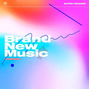 『SUPER★DRAGON - Brand New Music』収録の『Brand New Music』ジャケット