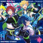 『Switch - Brilliant Smile』収録の『あんさんぶるスターズ!! ESアイドルソング season2 Brilliant Smile』ジャケット