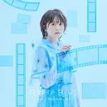 『中島由貴 - Route BLUE』収録の『Route BLUE』ジャケット