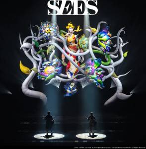 Cover art for『YUZU - RAKUEN』from the release『SEES』