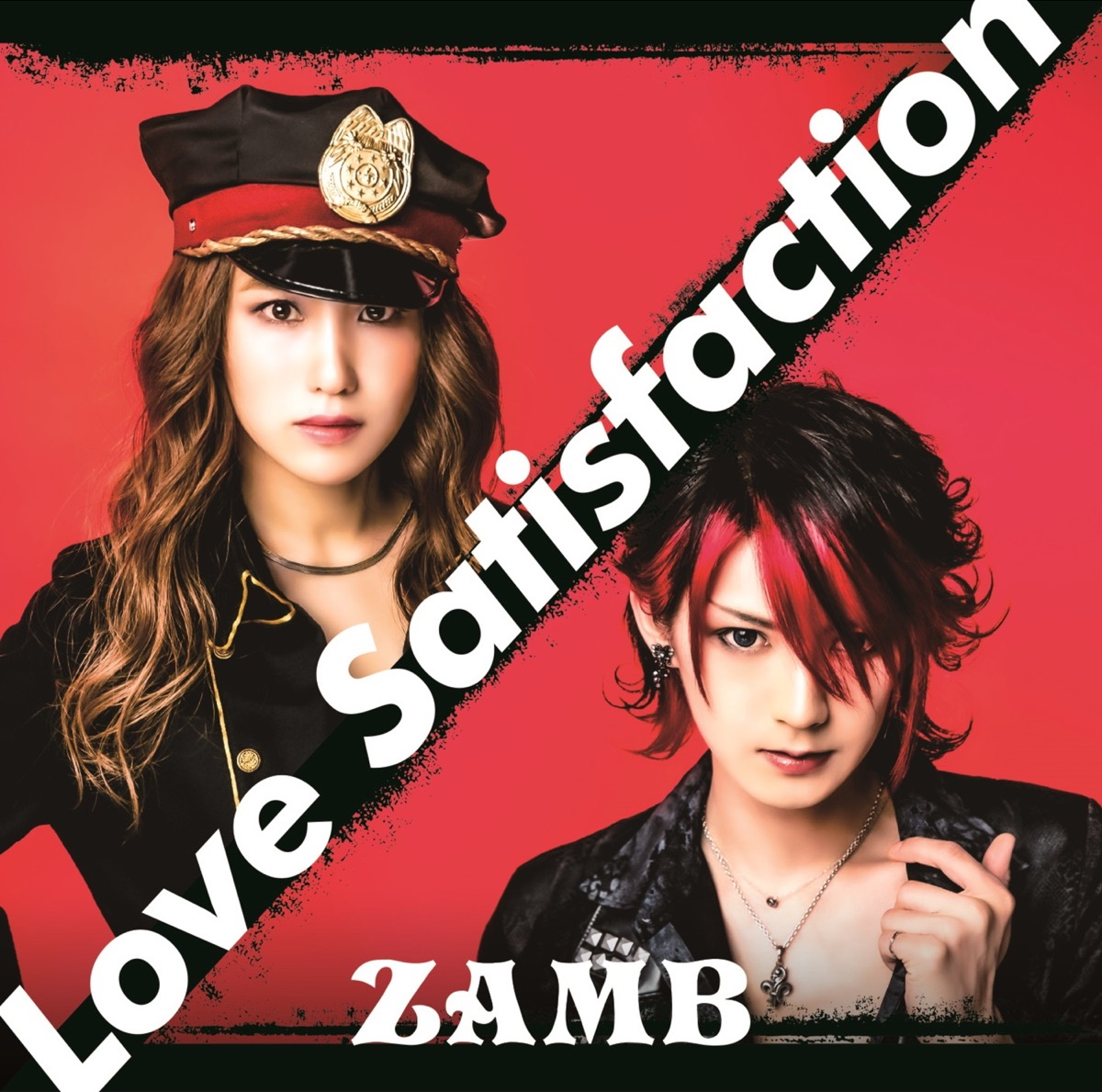 『ZAMB - Love Satisfaction』収録の『Love Satisfaction』ジャケット