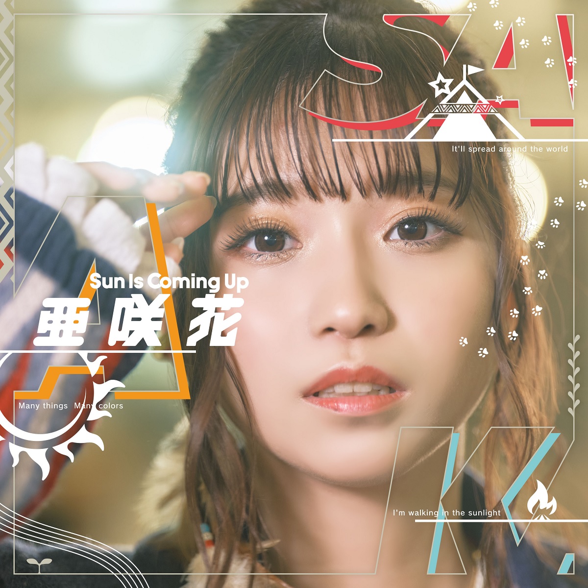 Cover for『Asaka - Say 