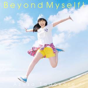 Cover art for『Azusa Tadokoro - Hello My Revolution』from the release『Beyond Myself!』
