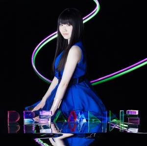 『田所あずさ - DREAM LINE』収録の『DREAM LINE』ジャケット