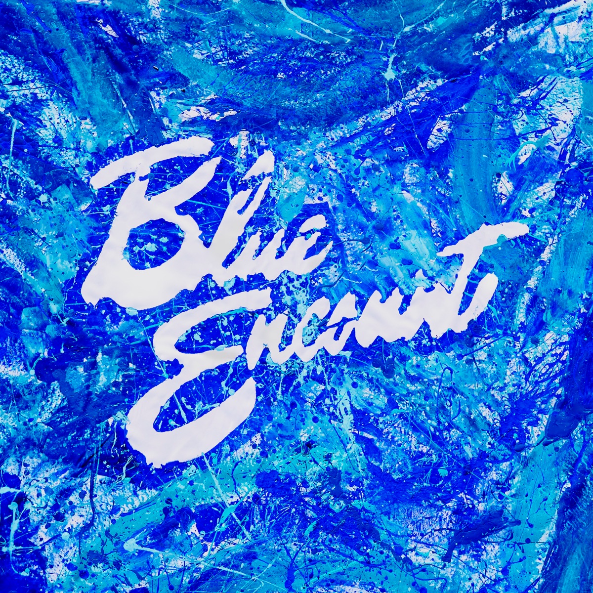 『BLUE ENCOUNT - 青』収録の『青』ジャケット
