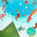 Cover art for『BONNIE PINK - Takara Sagashi』from the release『Takara Sagashi』