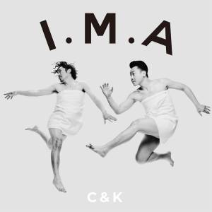 『C&K - ひこうき雲』収録の『I.M.A』ジャケット