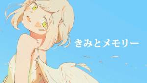 Cover art for『Chika Haneta - Kimi to Memory』from the release『Kimi to Memory』