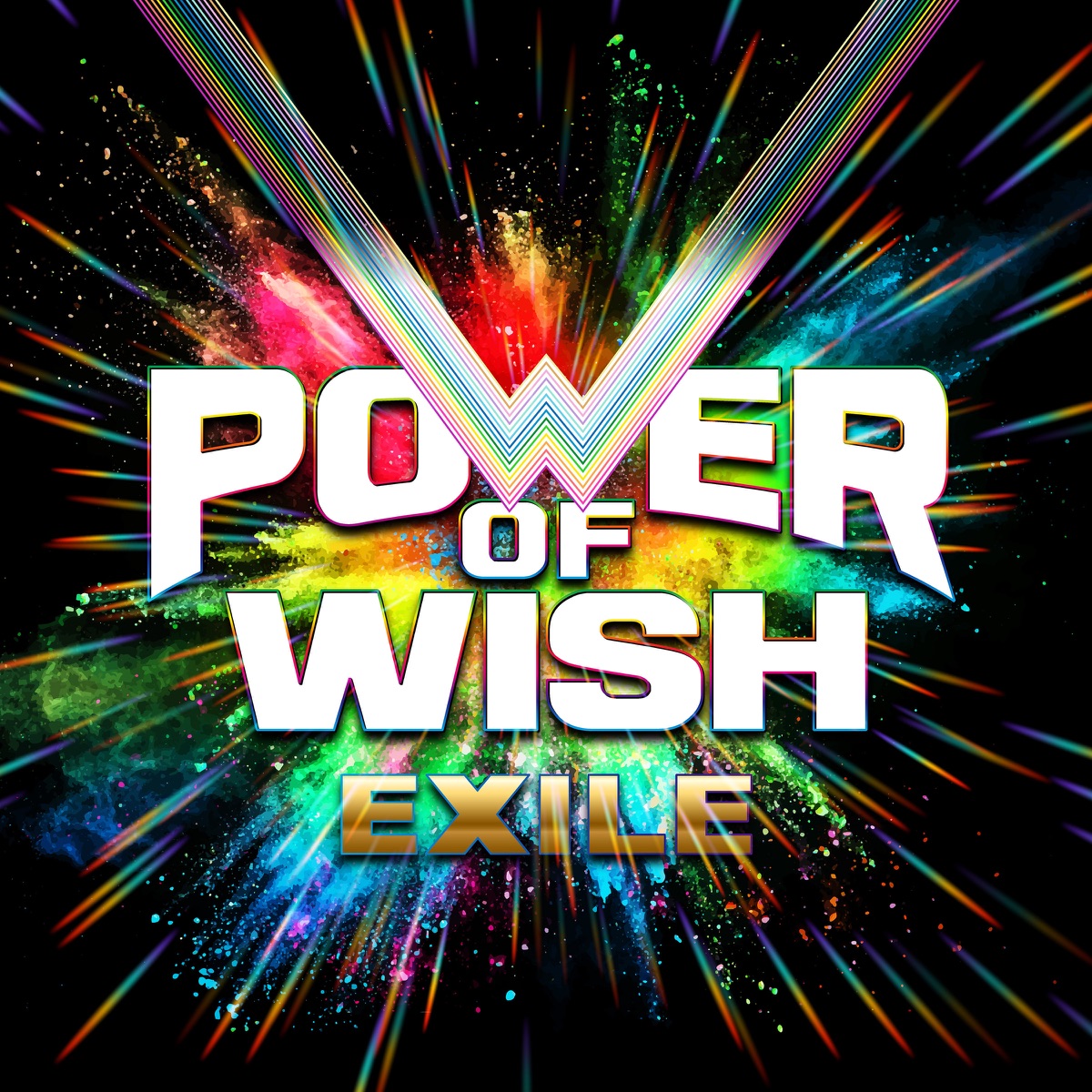 Cover art for『EXILE - POWER OF WISH』from the release『POWER OF WISH』