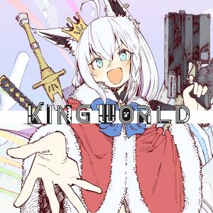 Cover art for『Fubuki Shirakami - KINGWORLD』from the release『KINGWORLD』