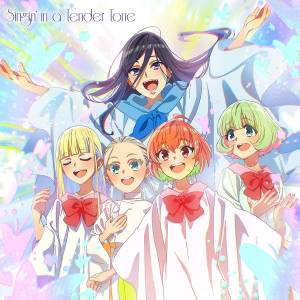Cover art for『Healer Girls - Yawaraka na Oto no Naka de』from the release『Singin’ in a Tender Tone』