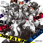 『Division All Stars - CROSS A LINE』収録の『CROSS A LINE』ジャケット