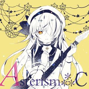 Cover art for『Iriya - moon』from the release『Asterism⁂C』