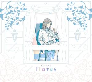 Cover art for『Kanae - Kids』from the release『flores』