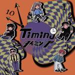 Cover art for『Klang Ruler - Timing』from the release『Timing』