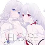 Cover art for『Kou - エロイーズ』from the release『Eloise